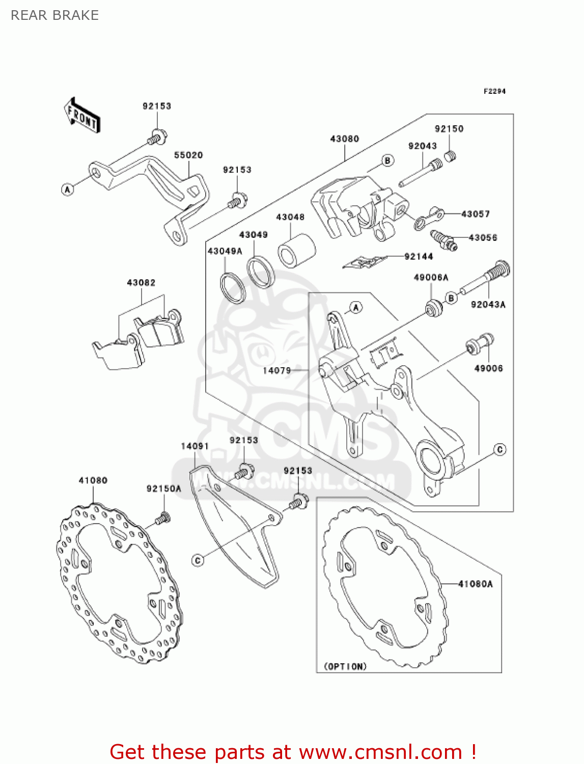 REAR BRAKE KX450D6F KX450F 2006 USA CANADA