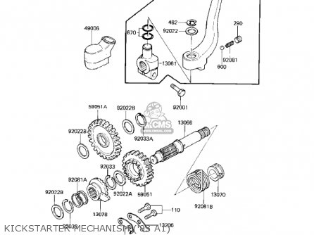 KICKSTARTER MECHANISM ('83 A1) - KX500-A1 KX500 1983 USA CANADA