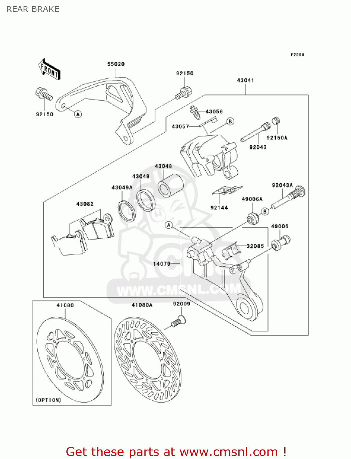 REAR BRAKE KX500-E14 KX500 2002 USA CANADA