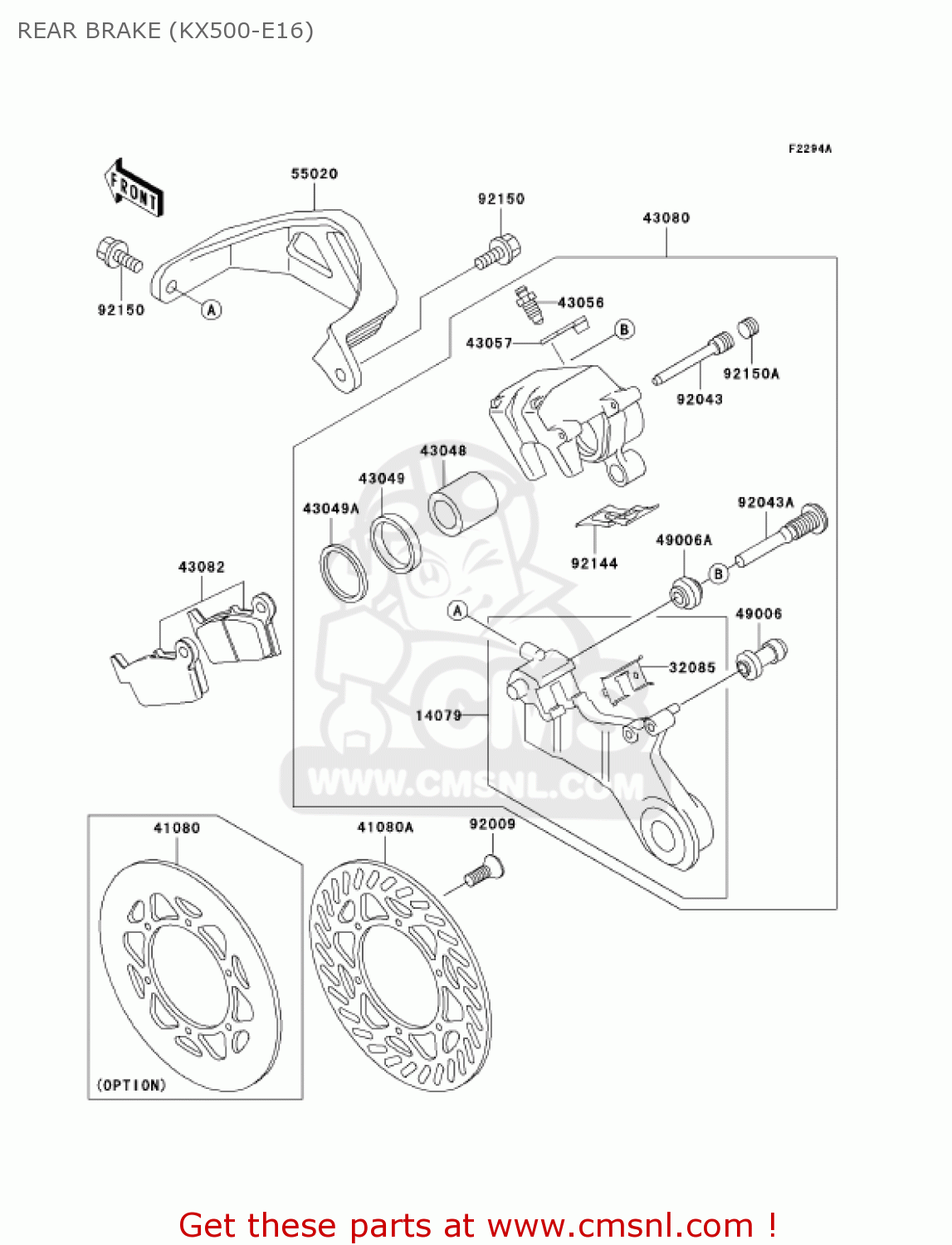 REAR BRAKE (KX500-E16) KX500-E16 KX500 2004 USA CANADA