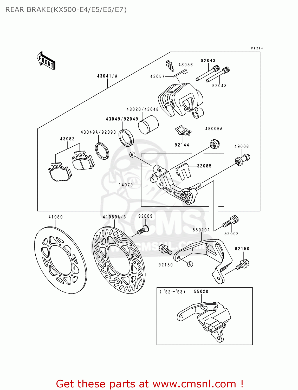 REAR BRAKE(KX500-E4/E5/E6/E7) KX500-E4 1992 EUROPE AS