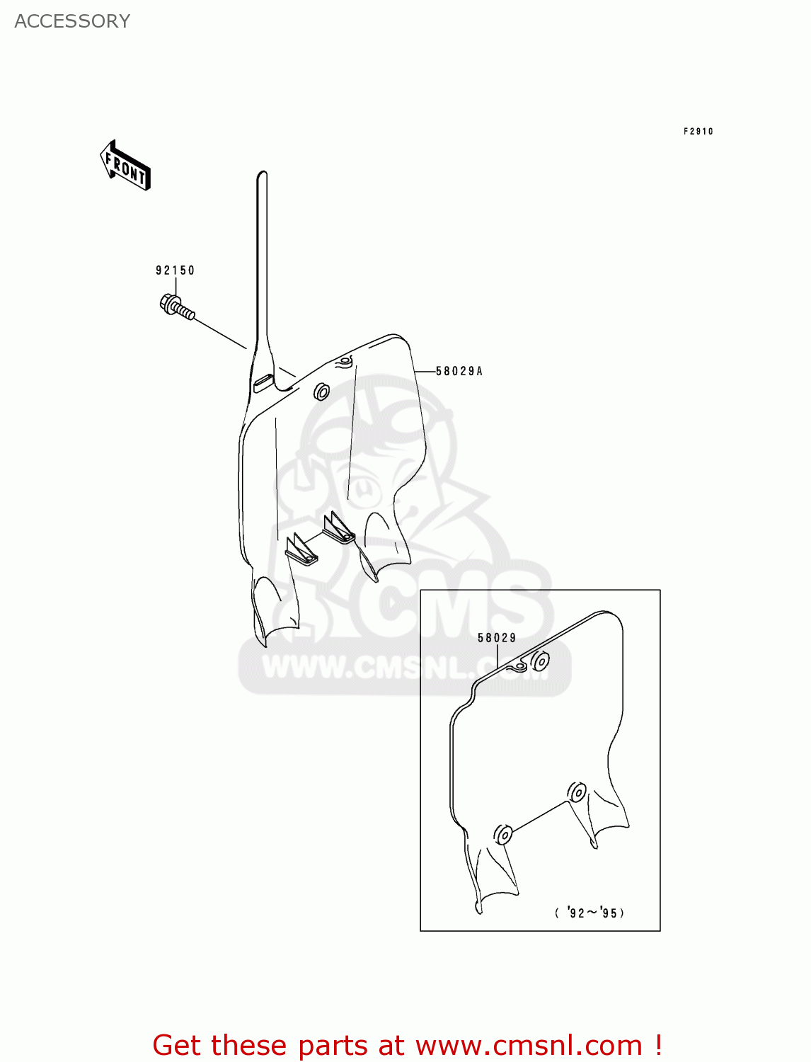 ACCESSORY KX500-E4 1992 EUROPE AS