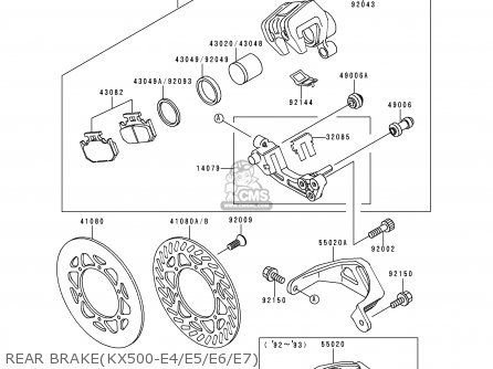 REAR BRAKE(KX500-E4/E5/E6/E7) - KX500-E7 1995 USA CANADA