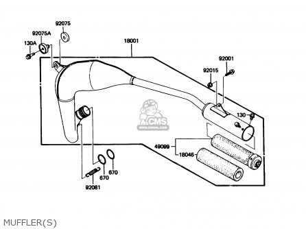 MUFFLER(S) - KX60-B1 1985 USA