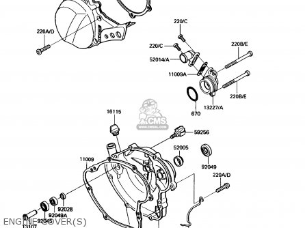 ENGINE COVER(S) - KX60-B2 1986 USA CANADA