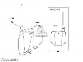 Accessory - KX65-A9F 2009 USA