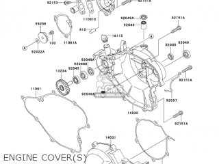 ENGINE COVER(S) - KX65A7F KX65 2007 USA CANADA