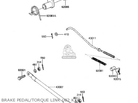 BRAKE PEDAL/TORQUE LINK ('82 KX8 - KX80-C2 KX80 1982 USA CANADA