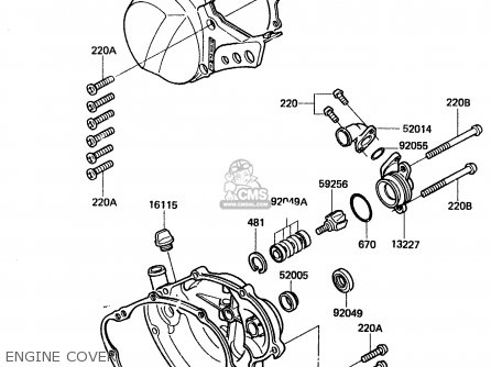 ENGINE COVER - KX80-E2 1984 USA CANADA UK AL