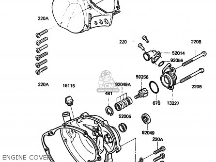 ENGINE COVER - KX80-F2 1984