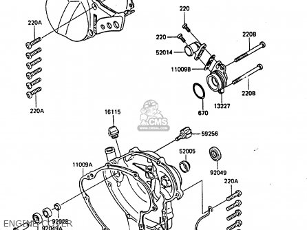 ENGINE COVER - KX80-F3 1985
