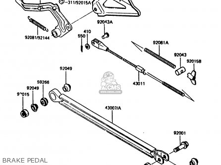 BRAKE PEDAL - KX80-H2 1987 WEST GERMANY