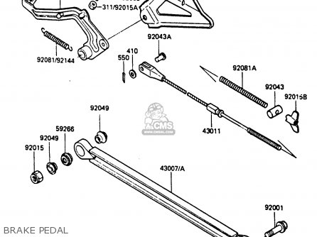 BRAKE PEDAL - KX80-K1 1986