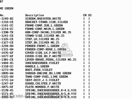 1997 KX80-R7      7F LIME GREEN - KX80-R6 1996 USA CANADA