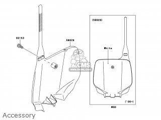 Accessory - KX85-A9F 2009 USA