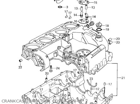 CRANKCASE/BREATHER COVER ('79-'8 - KZ1000A2 KZ1000 1978 CANADA