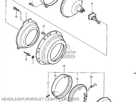 HEADLIGHT/PURSUIT LIGHTS (KZ1000 - KZ1000C3 POLICE 1000 1980 USA CANADA