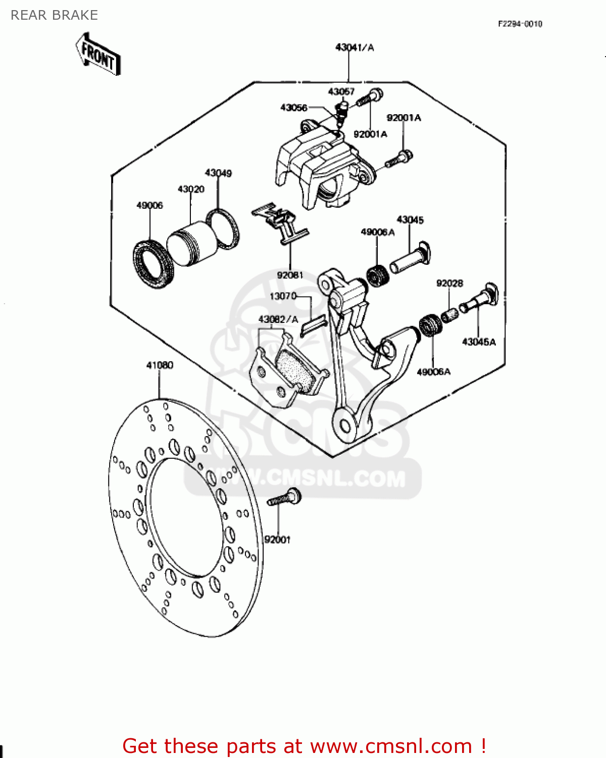 REAR BRAKE KZ1000J1 1981 USA CANADA