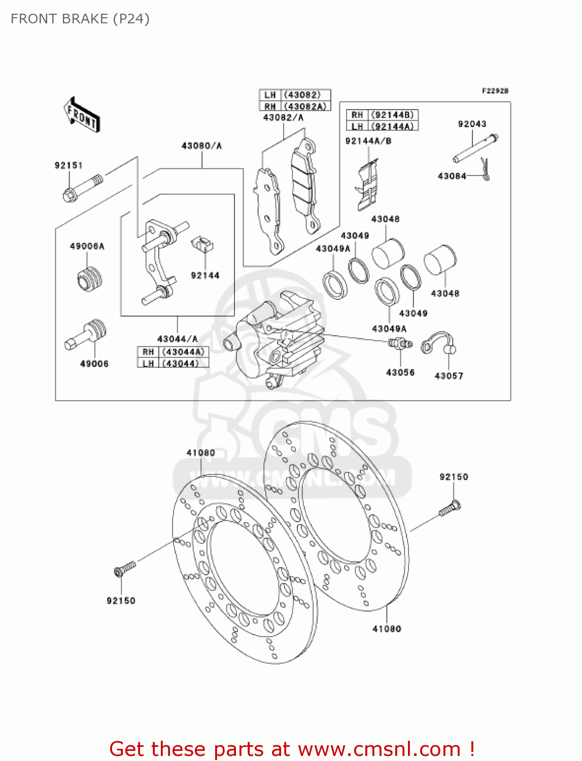 FRONT BRAKE (P24) KZ1000P24 POLICE 1000 2005 USA