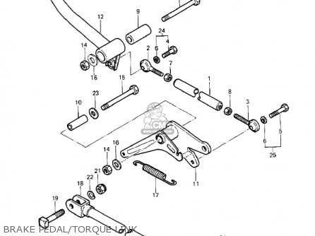 BRAKE PEDAL/TORQUE LINK - KZ1000P5 POLICE 1000 1986 USA