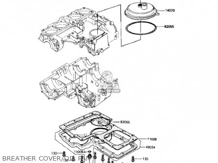 BREATHER COVER/OIL PAN - KZ1000R1 EDDIE LAWSON REPLICA 1982 USA CANADA