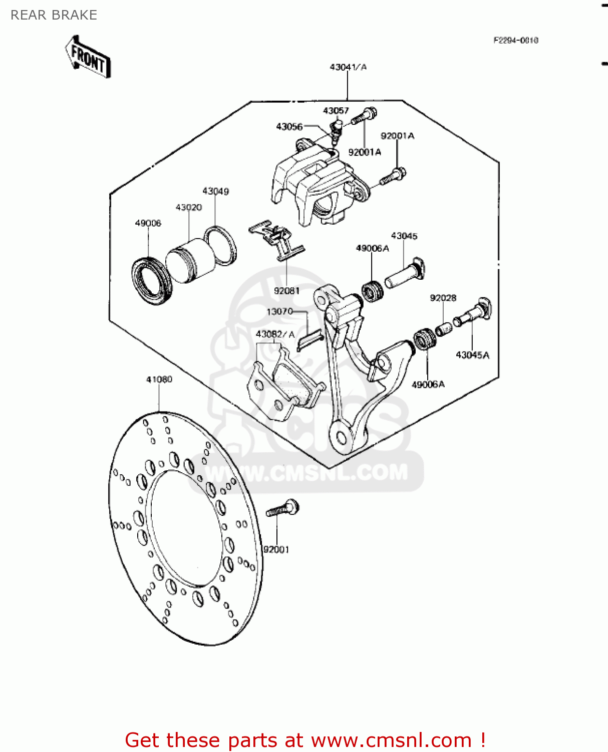 REAR BRAKE KZ1100A1 SHAFT 1981 USA CANADA
