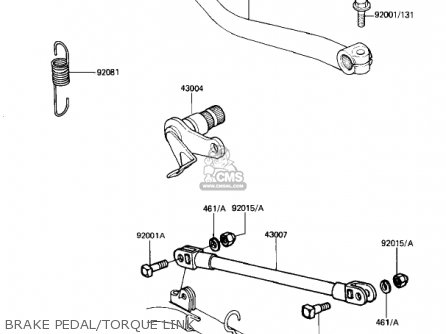BRAKE PEDAL/TORQUE LINK - KZ1100B2 GPZ 1982 USA CANADA