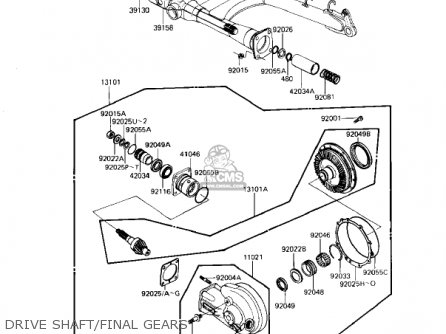 DRIVE SHAFT/FINAL GEARS - KZ1100L1 LTD SHAFT 1983 USA CANADA