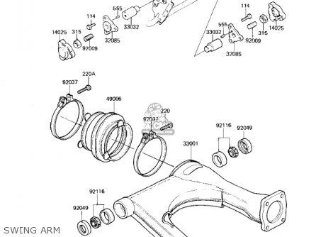 SWING ARM - KZ1300A4 1982 USA CANADA