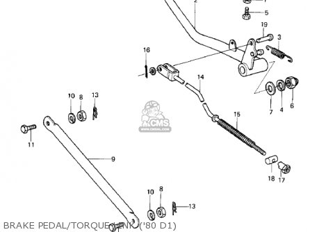 BRAKE PEDAL/TORQUE LINK ('80 D1) - KZ250D2 CSR 1981 USA CANADA / MPH KPH