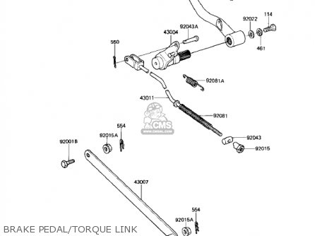 BRAKE PEDAL/TORQUE LINK - KZ250W1 LTD 1983 USA CANADA BELT DRIVE