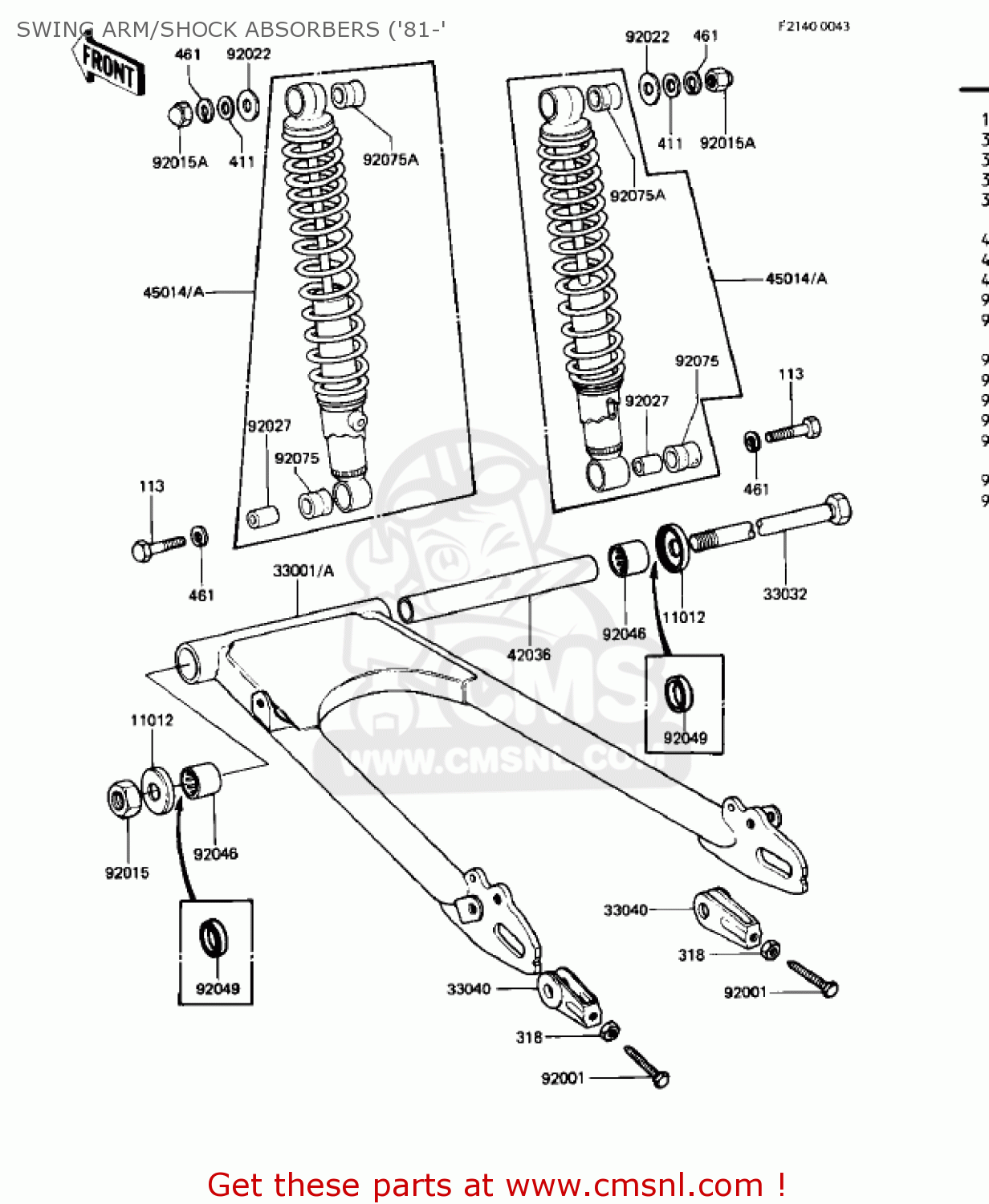 SWING ARM/SHOCK ABSORBERS ('81-' KZ440D1 LTD 1980 USA CANADA / BELT DRIVE
