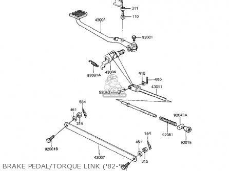 BRAKE PEDAL/TORQUE LINK ('82-'83 - KZ550A1 1980 USA CANADA