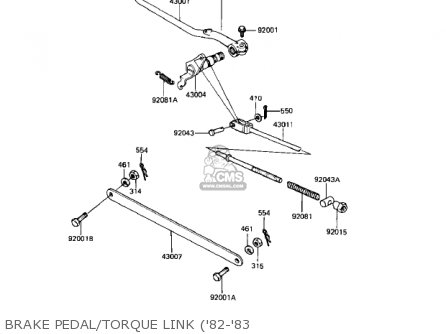BRAKE PEDAL/TORQUE LINK ('82-'83 - KZ550C1 LTD 1980 USA CANADA