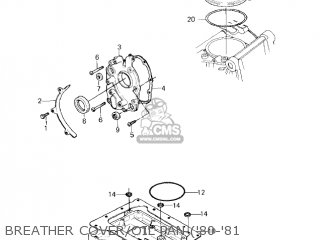 BREATHER COVER/OIL PAN ('80-'81 - KZ550C4 LTD 1983 USA CANADA