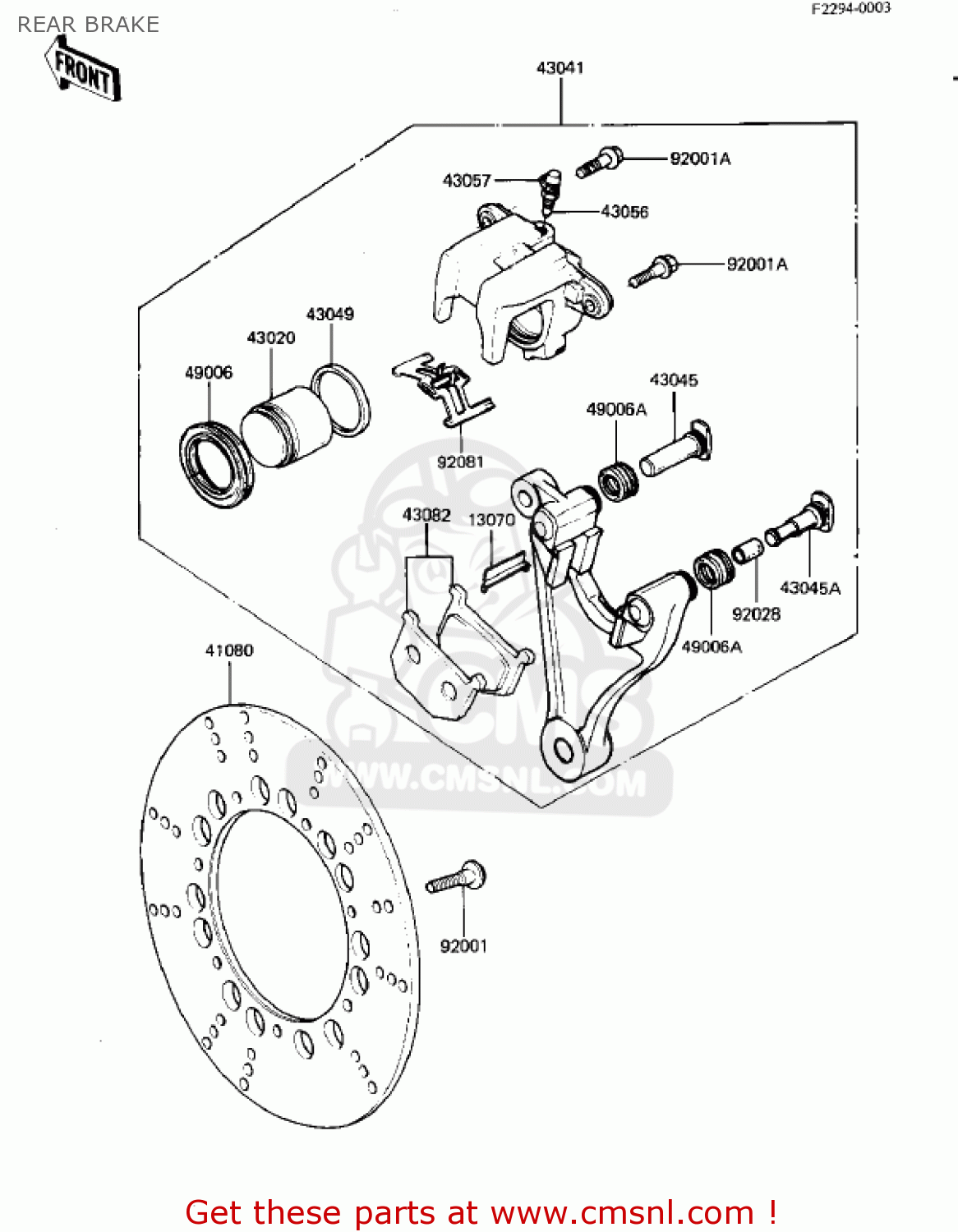 REAR BRAKE KZ550D1 GPZ 1981 USA CANADA