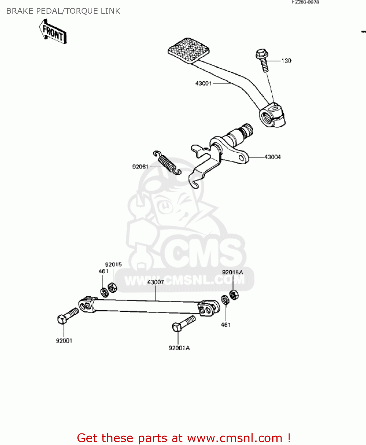 BRAKE PEDAL/TORQUE LINK KZ550H1 GPZ 1982 USA CANADA