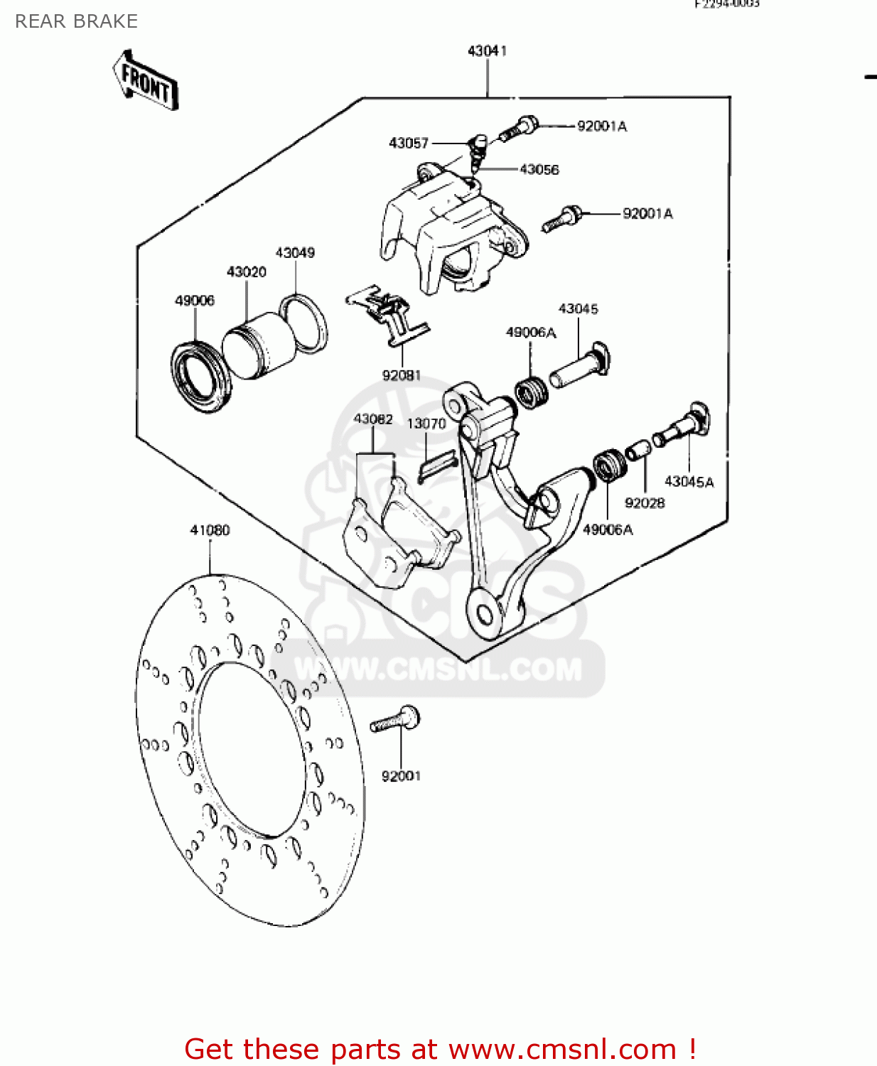 REAR BRAKE KZ550H2 GPZ 1983 USA CANADA
