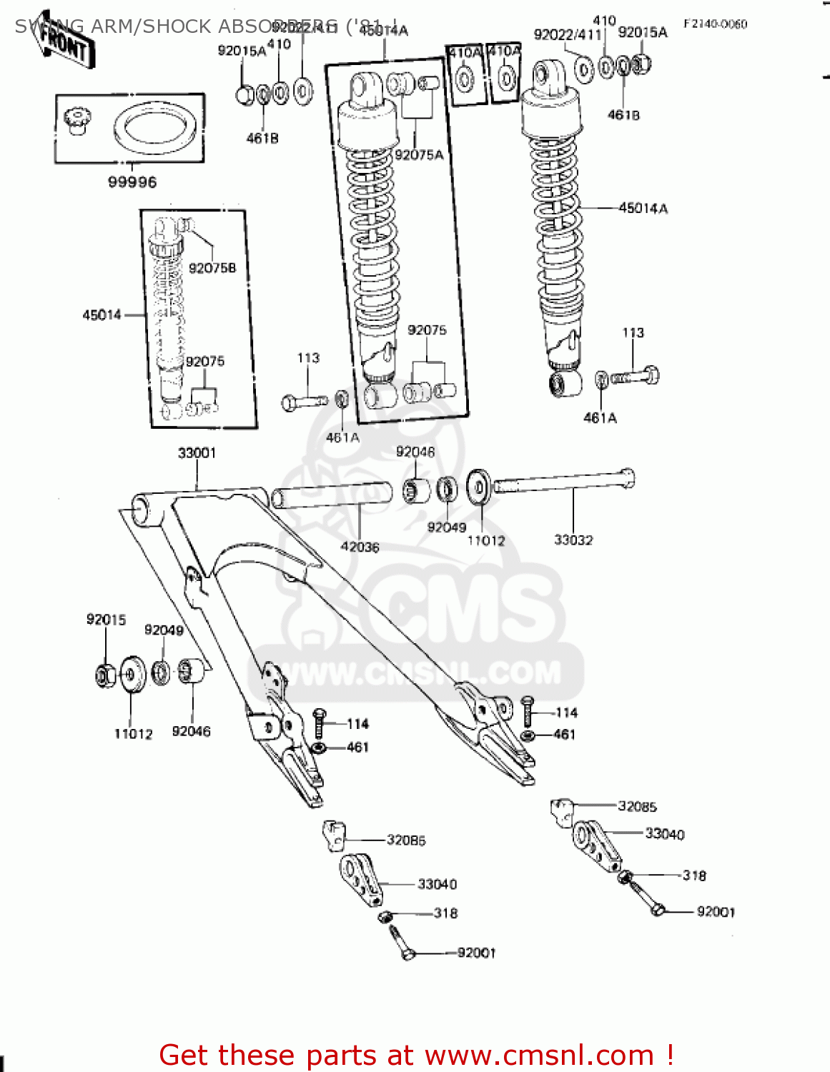 SWING ARM/SHOCK ABSORBERS ('81-' KZ650H2 CSR 1982 USA CANADA