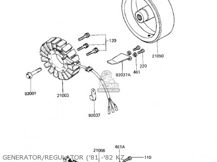 GENERATOR/REGULATOR ('81 -'82 KZ - KZ750E2 1981 USA CANADA