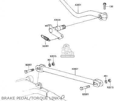 BRAKE PEDAL/TORQUE LINK - KZ750F1 SHAFT 1983 USA CANADA / LTD