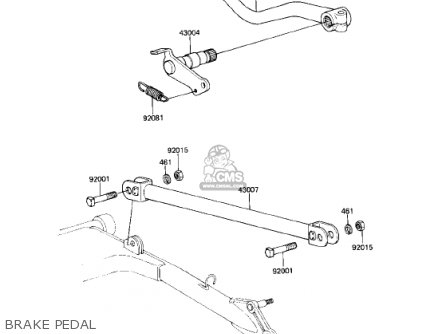 BRAKE PEDAL - KZ750N2 SPECTRE 1983 USA CANADA