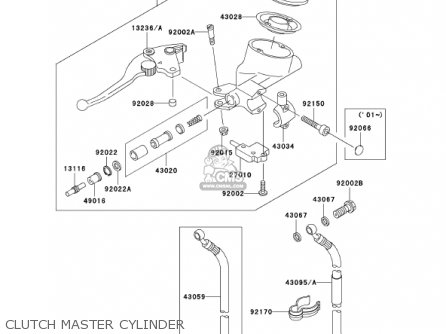 CLUTCH MASTER CYLINDER - VN1500E4 VULCAN 1500 CLASSIC 2001 USA CALIFORNIA