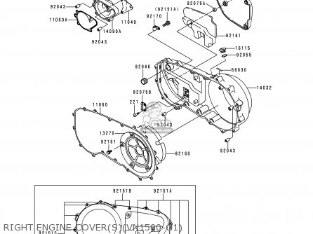 RIGHT ENGINE COVER(S)(VN1500-G1) - VN1500G1 VN1500 CLASSIC TOURER 1998 EUROPE UK FR NL IT NR SD SP