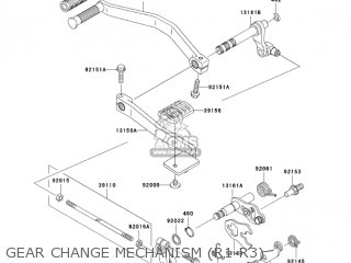 GEAR CHANGE MECHANISM (R1-R3) - VN1500R3 VULCAN 1500 DRIFTER 2003 USA CALIFORNIA CANADA