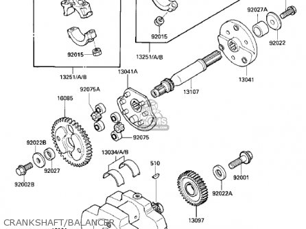 CRANKSHAFT/BALANCER - VN700A1 LTD 1985 USA CALIFORNIA