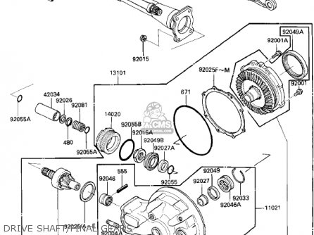 DRIVE SHAFT/FINAL GEARS - VN700A1 LTD 1985 USA CALIFORNIA