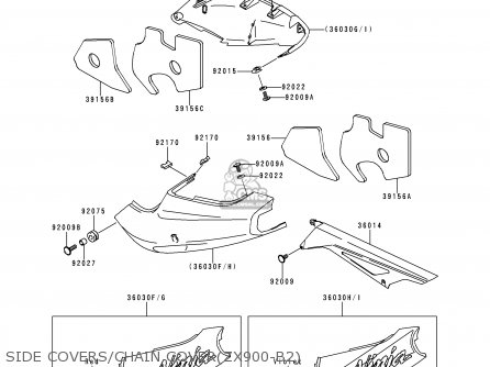 SIDE COVERS/CHAIN COVER(ZX900-B2) - XZ900B2 NINJA ZX9R 1995 USA CALIFORNIA CANADA