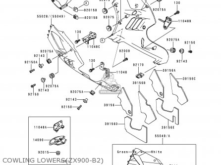 COWLING LOWERS(ZX900-B2) - XZ900B2 NINJA ZX9R 1995 USA CALIFORNIA CANADA