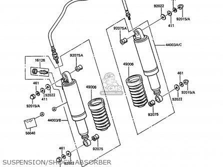 SUSPENSION/SHOCK ABSORBER - Z550G5 GT550 1988 SWEDEN FG